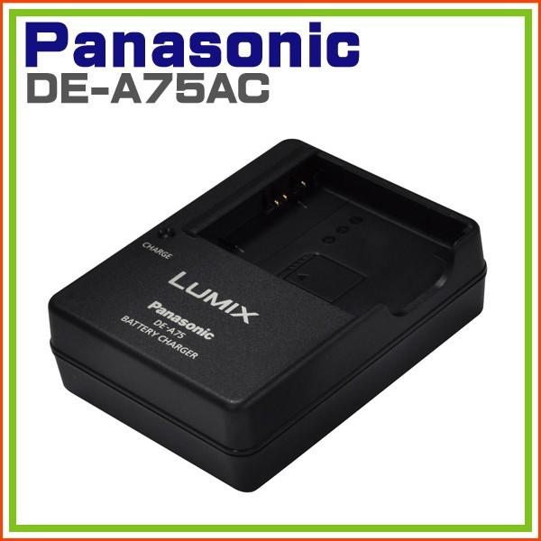 DMC-FP3 Ή fW^J LUMIX p obe[`[W[ DE-A75AC pi\jbN