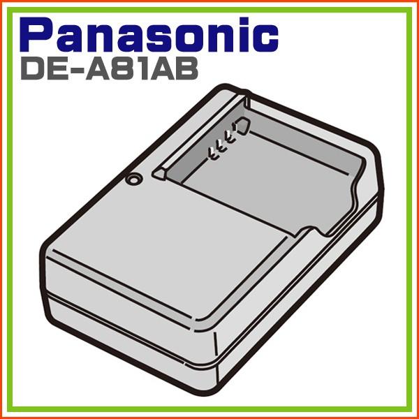 DMC-LX7 DMC-LX5 Ή fW^J LUMIX p obe[`[W[ DE-A81AB pi\jbN
