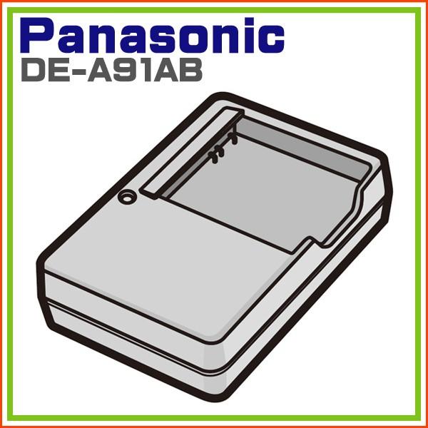 fW^J LUMIX p obe[`[W[ DE-A91AB pi\jbN