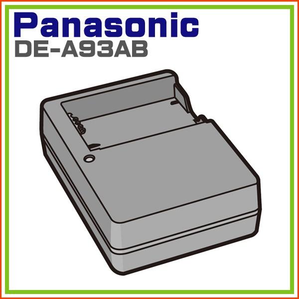 fW^J LUMIX p obe[`[W[ DE-A93AB pi\jbN