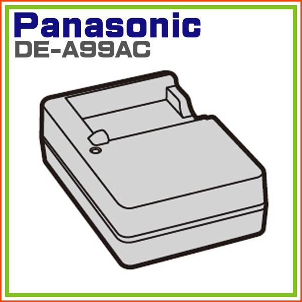 fW^J LUMIX p obe[`[W[ DE-A99AC pi\jbN