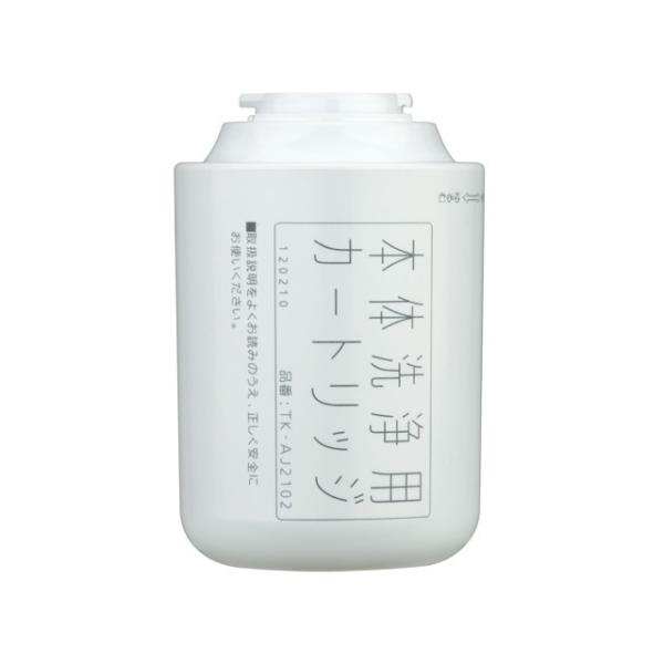 pi\jbN 򐅊 {̐ܗpJ[gbW TK-AJ2102