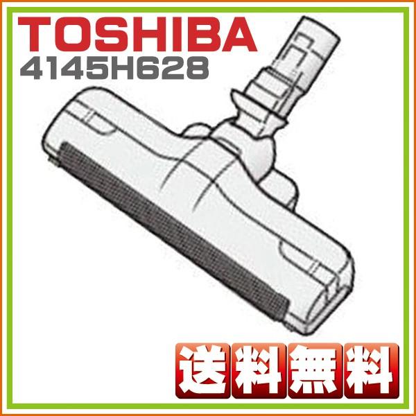 TOSHIBA 東芝　サイクロン掃除機　VC-SG512 13年製　保証付き 東芝 トルネオ ヴイ VC-SG512 価格比較 - 価格.com