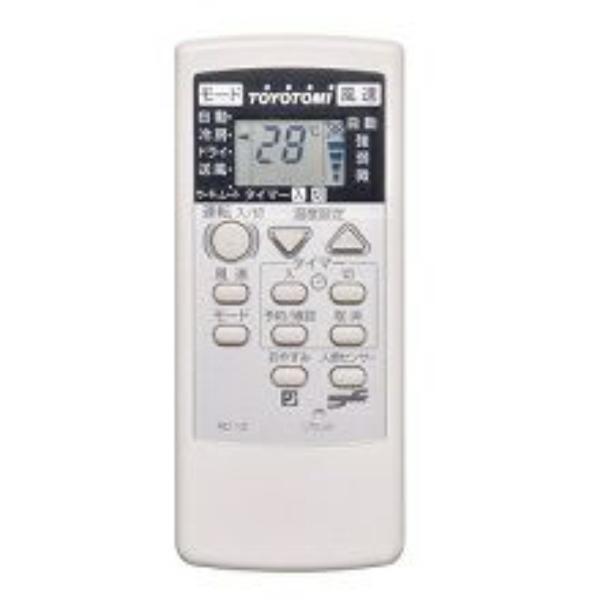 TOYOTOMI 窓用エアコン RC-13 TOYOTOMI 窓用エアコン RC-13
