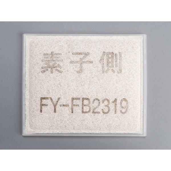 C@tB^[@Cp@FFV2510227A@pi\jbN