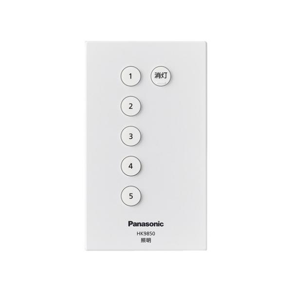 �V�[�����O���C�g�@�����R���@HK9850MM�@�p�i�\�j�b�N