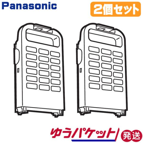 人気ショップが最安値挑戦!】 AXW22AH8AY0 パナソニック Panasonic 洗濯機 糸くずフィルター 2個セット パナソニック ナショナル 洗濯機 糸くずフィルター AXW22A-8KE5 ゆうパケット発送