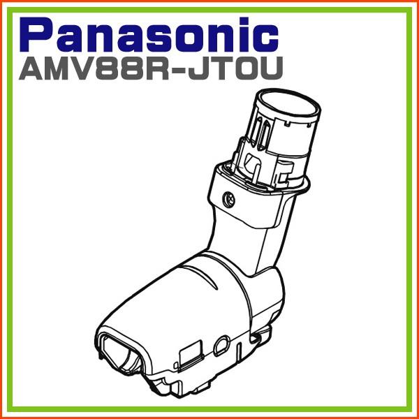 |@ wbh pi\jbN qmY AMV88R-JT0U