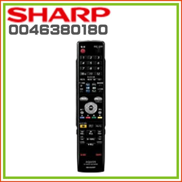 シャープ Dvdプレーヤー用 リモコン ホームテック 通販 Yahoo ショッピング