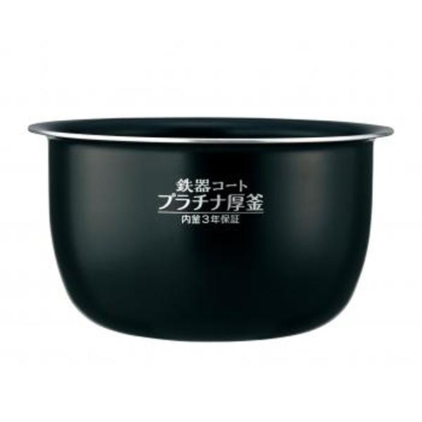 象印（ZOJIRUSHI） 圧力IH炊飯ジャー なべ B522-3F : ホームテック