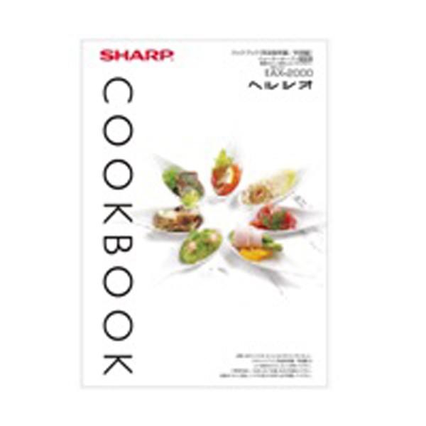 V[v EH[^[I[u wVI NbNubN 3509111021