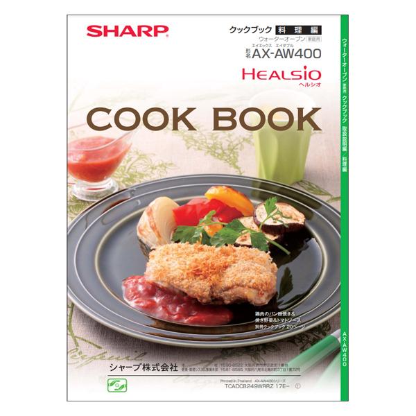 V[v EH[^[I[u wVI NbNubN 戵/ 3509111292