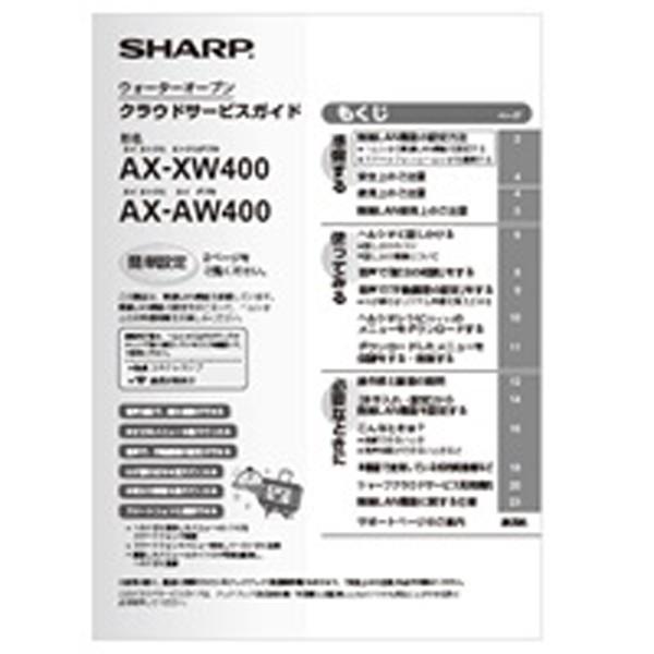 V[v EH[^[I[u wVI NEhT[rXKCh 3509162489