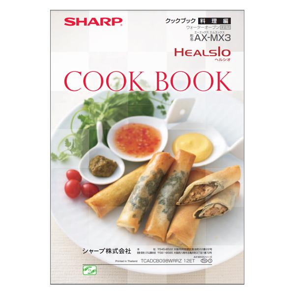 V[v@EH[^[I[uiwVIj@NbNubN@3509111154