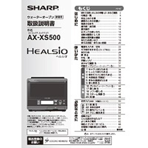 V[v@EH[^[I[uiwVIj@戵@3509162511@䂤pPbg