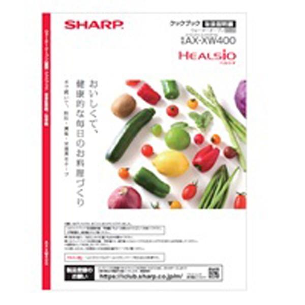 V[v@EH[^[I[uiwVIj@NbNubNi戵/ҁj@3509111290