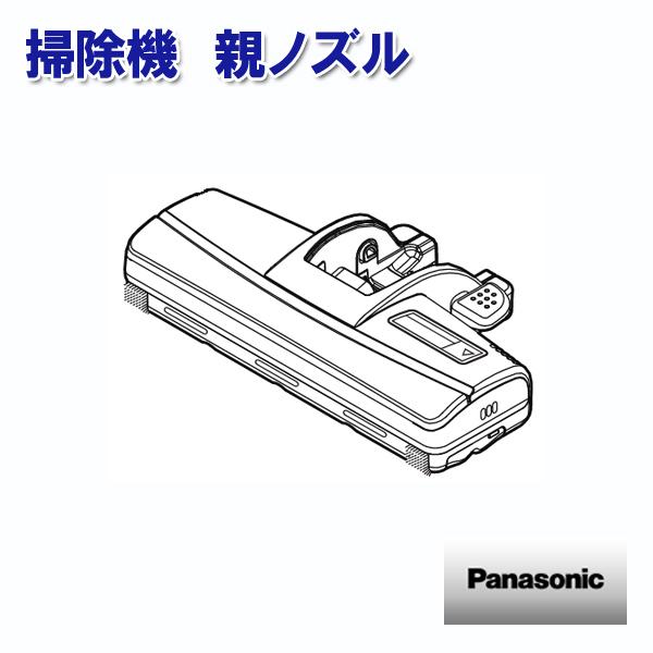 |@ emY AVV99R-V50V pi\jbN