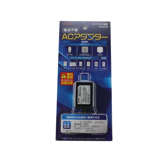 hometec_4943125710187 hometec_4943125710187
