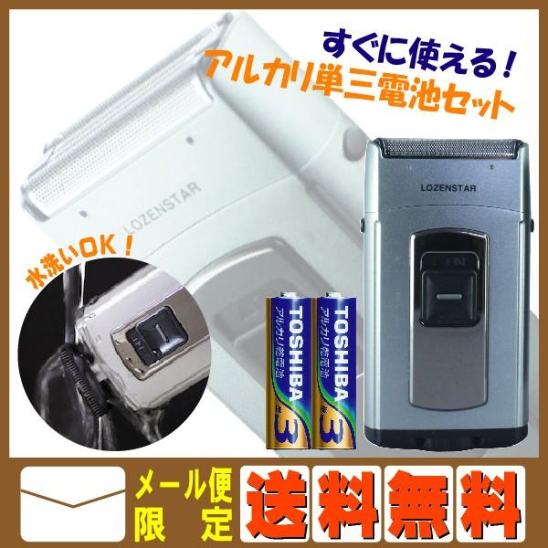dCVF[o[@3n@Y@S-627@[X^[@䂤pPbg