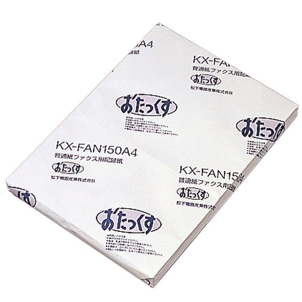 ʎt@NXpL^@A4E250@KX-FAN150A4@pi\jbN