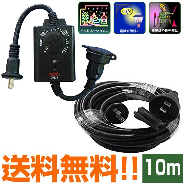 hJ^ ZT[t ^C}[RZg + hJ^R[h 10 Zbg