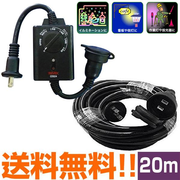 hJ^ ZT[t ^C}[RZg + hJ^R[h 20 Zbg