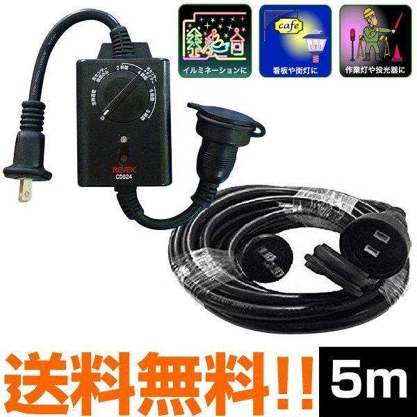 hJ^ ZT[t ^C}[RZg + hJ^R[h 5 Zbg