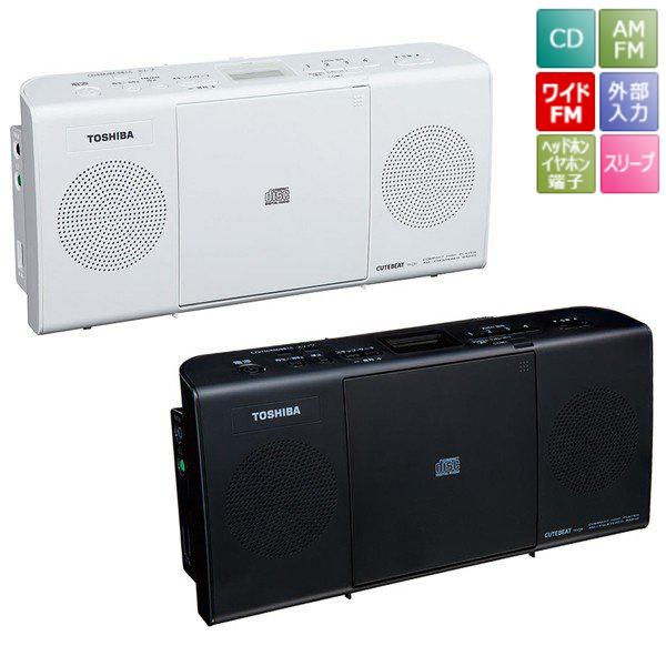 東芝 CD ラジオ TY-c24 TY-C24 | CDラジオ | 東芝ライフスタイル株式会社 | CDラジオ