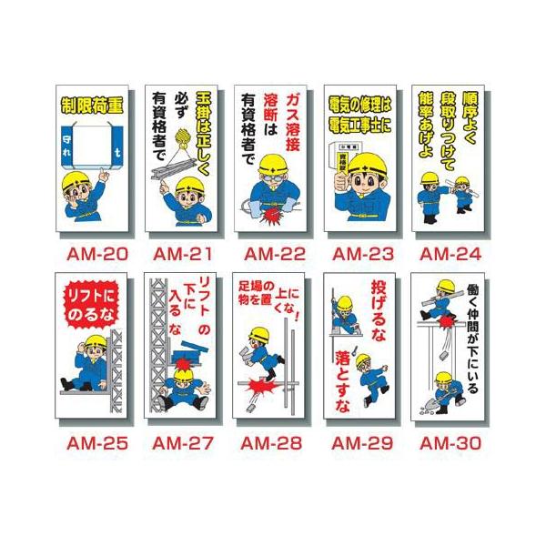 工事用 標識 住宅設備 リフォームの人気商品 通販 価格比較 価格 Com