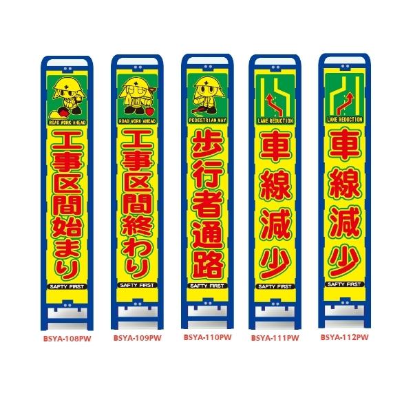 CXgtuFvYPxˍHŔ(u[gXŔ)yHԎn܂/I/sҒʘH/E Ԑ/ Ԑz(HpW ĊŔ)