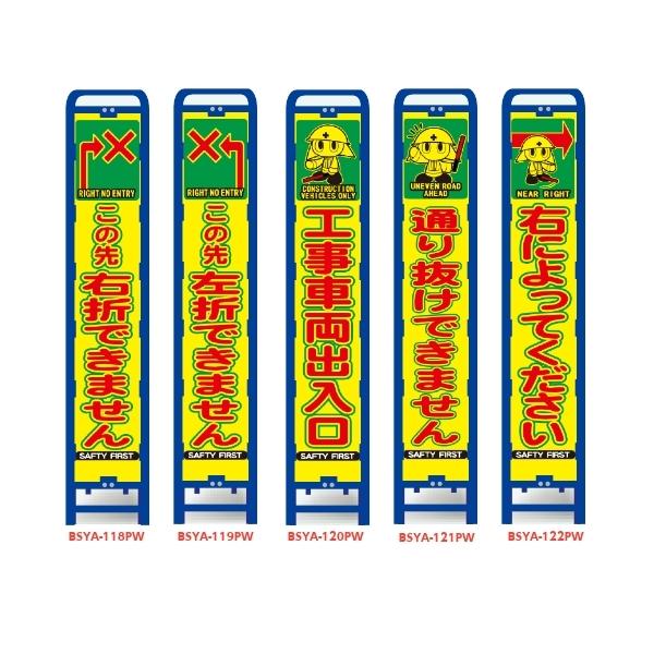 CXgtuFvYPxˍHŔ(u[gXŔ)yɂĂ/Бʍs/Sʒʍs~/܂蓹/E܍Hz(HpW ĊŔ)