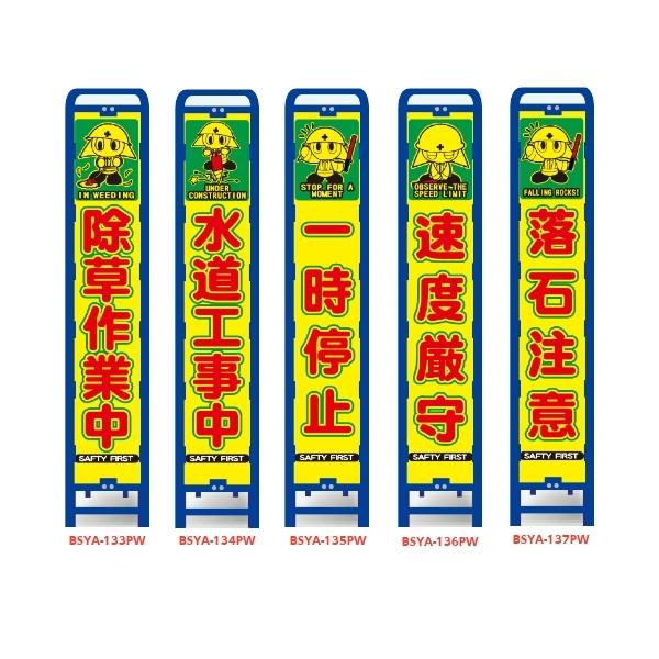 CXgtuFvYPxˍHŔ(u[gXŔ) HpW ĊŔ HŔ ƒ/H/ꎞ~/x/Β