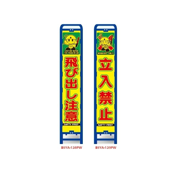 CXgtuFvYPxˍHŔ W яo u[gXŔ ֎~ HpW ĊŔ