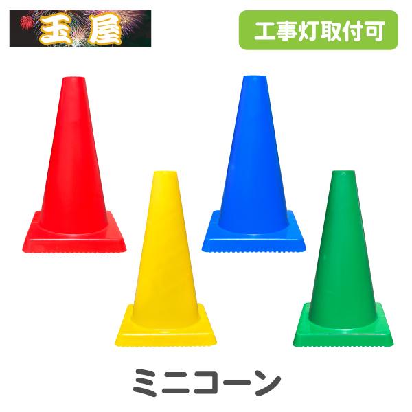 オレンジクリーム コーン型ウォールランプ　東芝 ランボルギーニ 芝 SELEZIONE PICK UP - Huracan LP580-2 Spyder