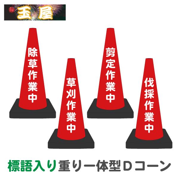 Wď^DR[Eԁyƒ/ƒ/ƒ/̍ƒziOpR[ J[R[ Op|[ pC o[R[j