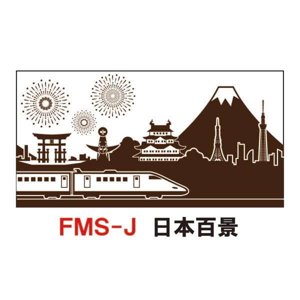 tFXV[g qty{Siz(HtFXpډBV[g HptFXV[g tFXpV[g Rt ۈpi ݃tFX)