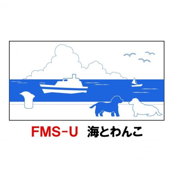 tFXV[g qtyCƂ񂱁z(HtFXpډBV[g HptFXV[g tFXpV[g Rt ۈpi ݃tFX)