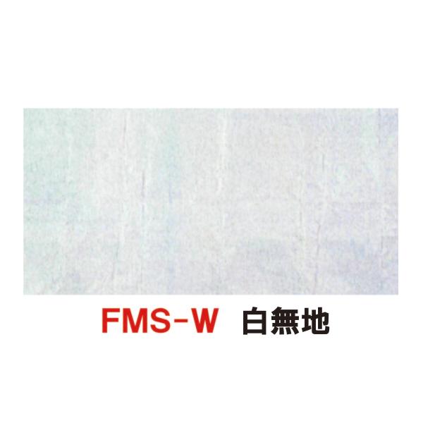 tFXV[g qtynz(HtFXpډBV[g HptFXV[g tFXpV[g Rt ۈpi ݃tFX)