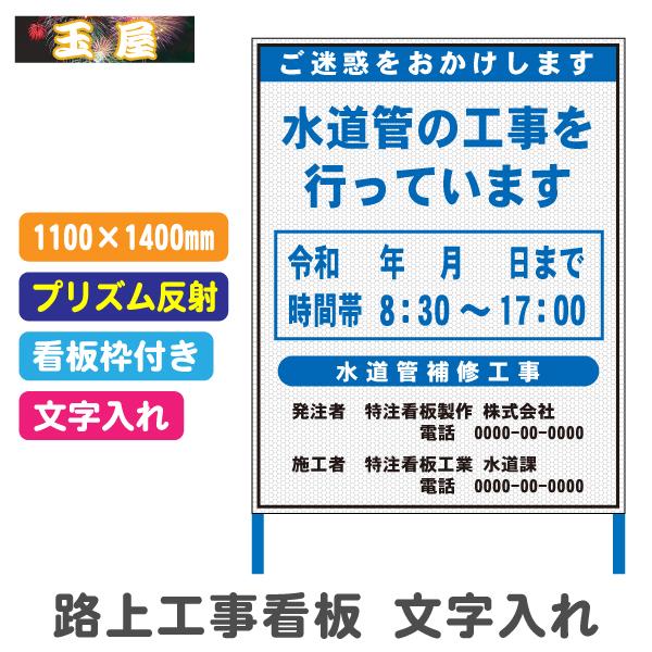 HŔ SŔ HHŔ 1100×1400mm ꂠ Px gt HpW ĊŔ ۈpi ӊŔ H HHpŔ