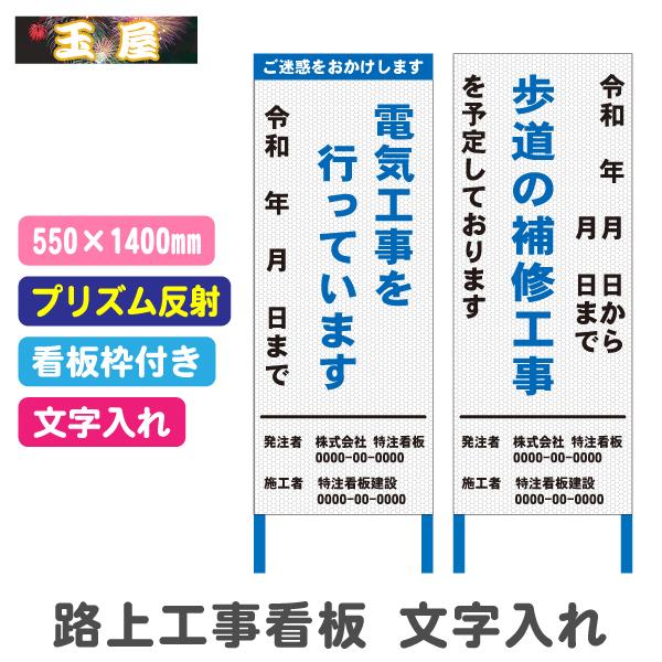 HHŔ 550×1400mm ꂠ Px gt HpW ĊŔ HŔ SŔ ۈpi ӊŔ H HHpŔ