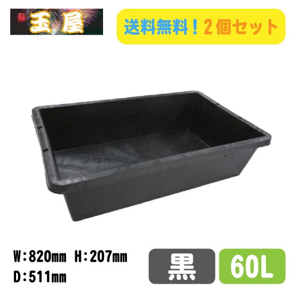 vM v  60L 2Zbg  vD gM Rei ؐ vX`bN ANAE ߂ T  rIg[v 