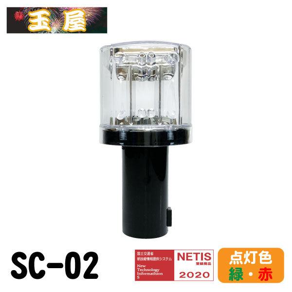ソーラー led 外灯 工事現場用 ライト 保安灯 工事 ソーラー式 ソーラー led 外灯 工事現場用 ライト 保安灯 工事 ソーラー式