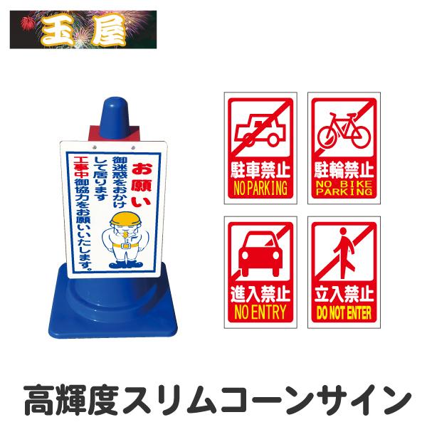 PxXR[TC R[pŔ R[Ŕ HŔ SŔ SW HpŔ ԋ֎~ ֋֎~ i֎~ ֎~