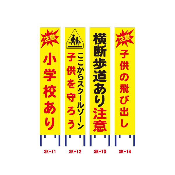 FSʔˍHŔ(XŔ) wZ XN[][ f q̔o ĊŔ X^hŔ ӊŔ dpŔ SŔ