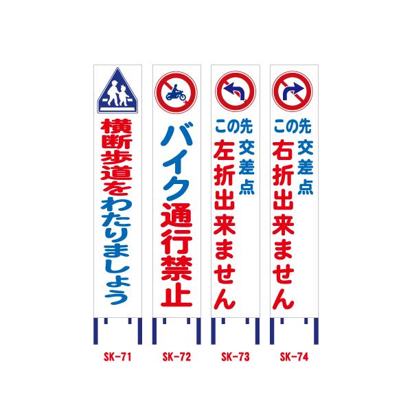 SʔˍHŔ SŔ XŔ ĊŔ X^hŔ dpŔ fn܂傤 oCNʍs֎~ ̐_܏o܂ E܏o܂