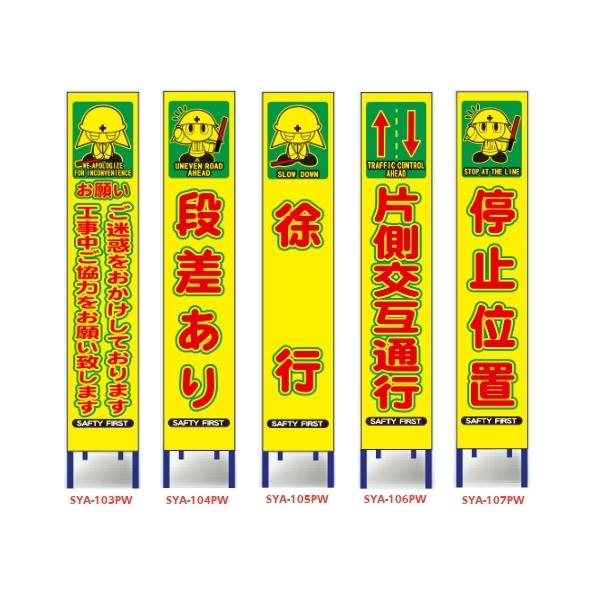 CXgtuFvYPxˍHŔ(XŔ)y肢/i/s/Бݒʍs/~ʒuz(HpW ĊŔ X^hŔ dpŔ)