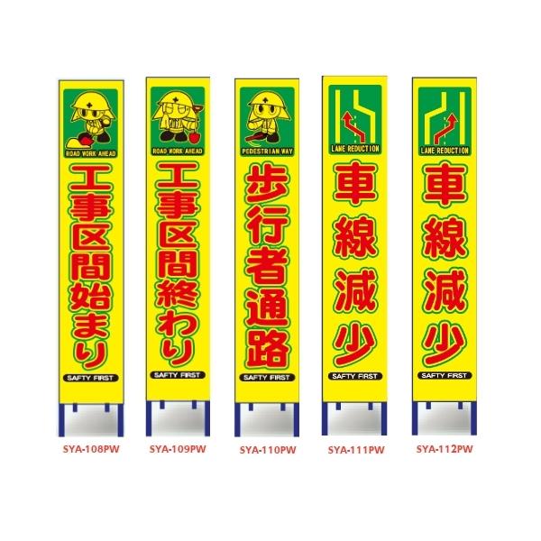 CXgtuFvYPxˍHŔ(XŔ) HԎn܂/I/sҒʘH/E Ԑ/ Ԑ (HpW X^hŔ)