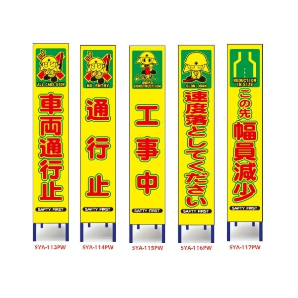 CXgtuFvYPxˍHŔ(XŔ) ԗʍs~ ʍs~ H xƂĂ  ( SŔ HpW X^hŔ)