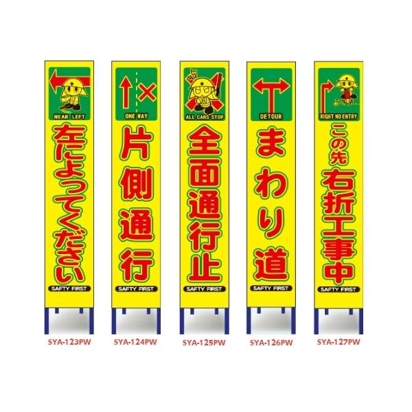 CXgtuFvYPxˍHŔ(XŔ)yɂ/Бʍs/Sʒʍs~/܂蓹/E܍Hz(HpW ĊŔ X^hŔ)