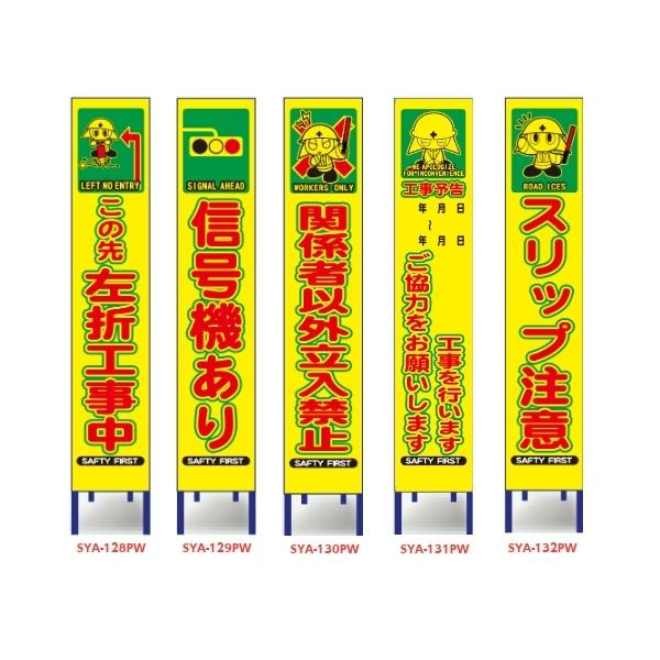 CXgtuFvYPxˍHŔ(XŔ)y܍H/M@/֌W҈ȊO֎~/H\/XbvӁz(HpW ĊŔ)